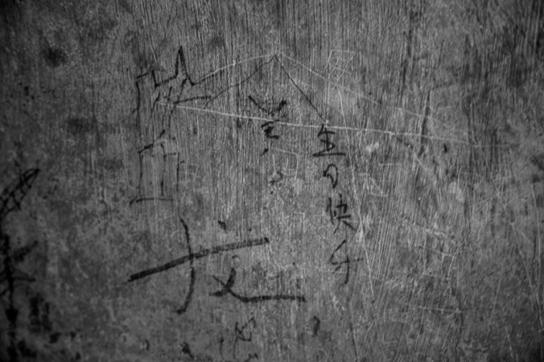 Ancestorhome-Hazelling -05